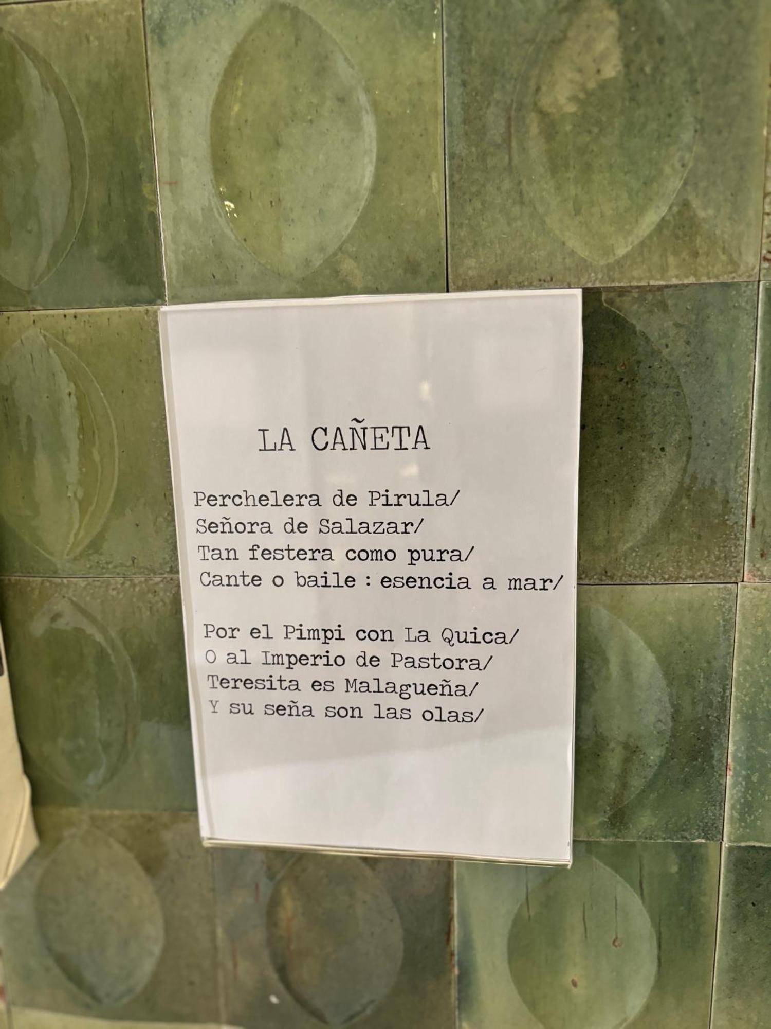 El Mantenio Málaga Exterior foto