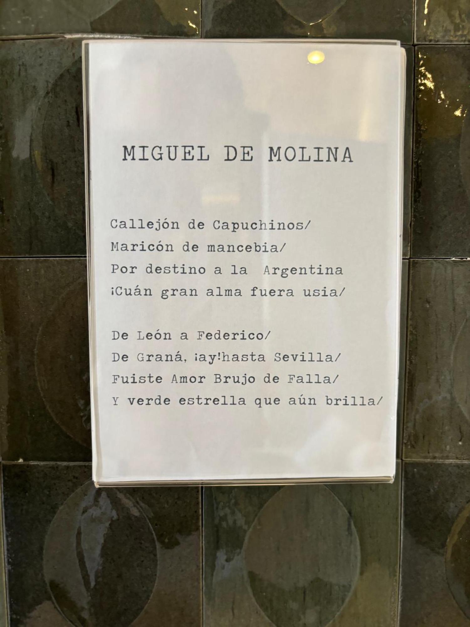 El Mantenio Málaga Exterior foto